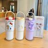 Cross-Border Insulated Cup: 316 Stainless Steel, Large Capacity, Portable, Cartoon Design, Car Coffee Tumbler