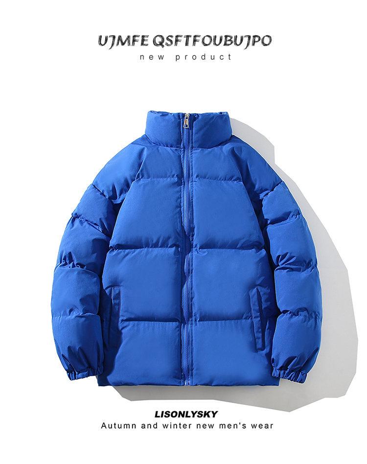 Men's Korean Style Cotton-Padded Jacket: Autumn/Winter Casual Solid Color Short Coat with Stand Collar