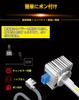 WENLE New LED Beyond HID D8S LED Headlight Bulb, Compatible with New Car Inspections,