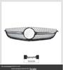 Starry Sky Grille for 2012-2014 C-Class C63 Upgrade