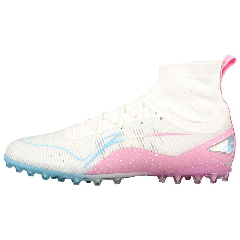 New LiNing AG Rubber Short Studs MG Rubber Short Studs Anti Slip Wear Resistant Soccer Shoes Men's White Blue Red ASFT019-3