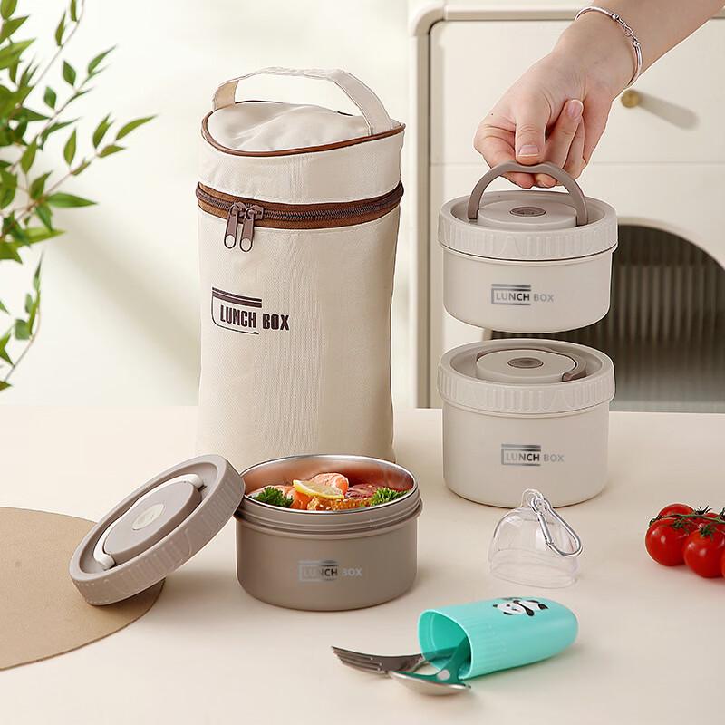 ZISIZ Portable Microwavable Stainless Steel Lunch Box Set