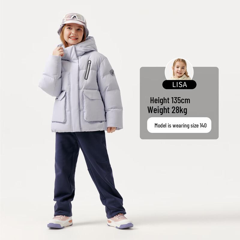 Tanboer Unisex Kids' Short Hooded Down Jacket 5550301A
