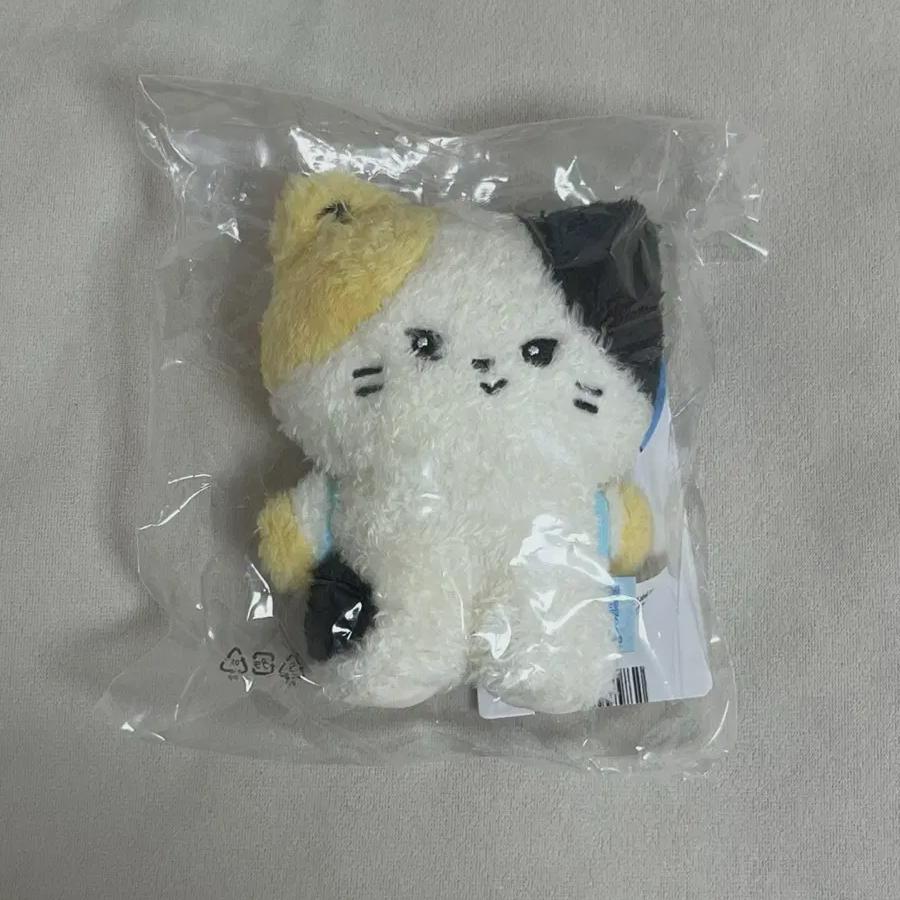 

Zerobaseone Zerobaseone Zerony Linini Message Doll