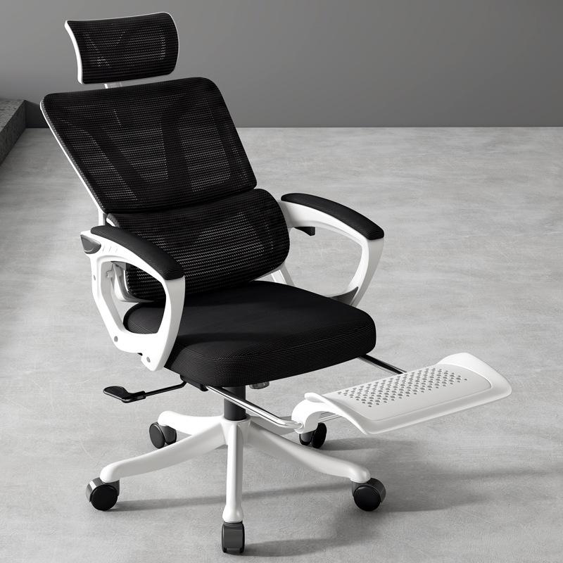 Ergonomic Reclining Swivel Computer Chair with Double Backrest for Home Office or Dorm