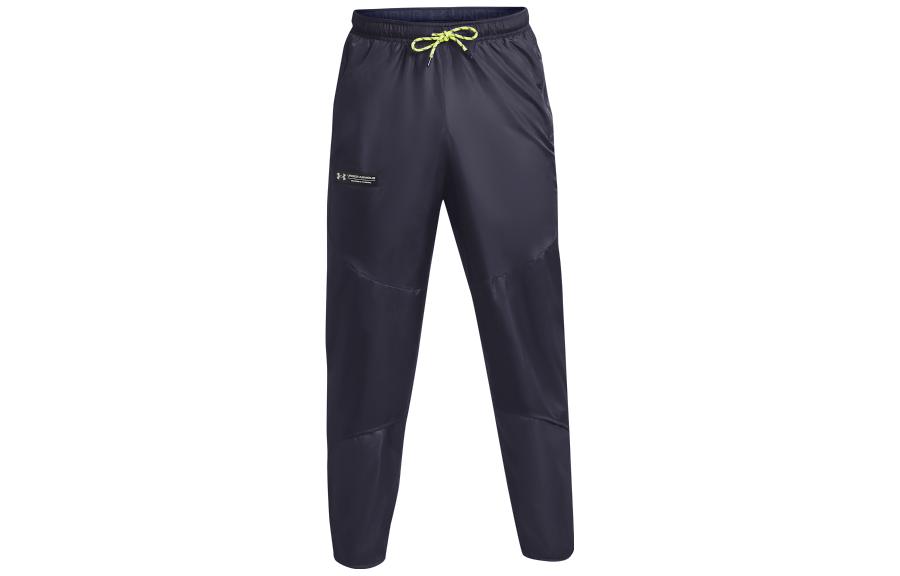 Under Armour RUSH Knitted Sweatpants Men s 1373795-558 L