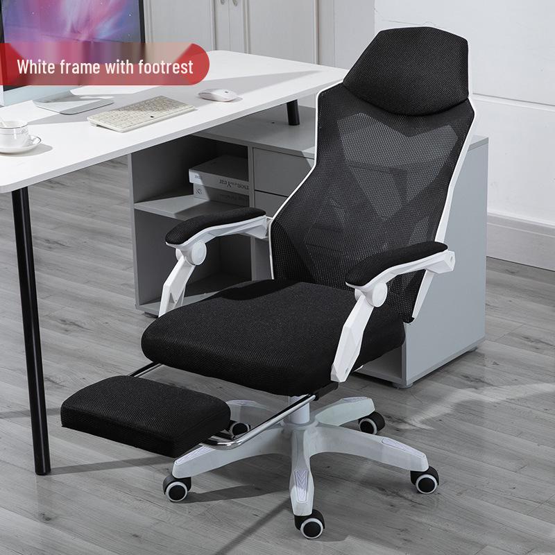 Ergonomic Reclining Gaming & Office Chair with Adjustable Backrest