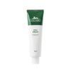 VTCOSMETICS [Genuine Product] Cica Cream 100ml Large Capacity Moisturizing Sensitive Skin Dry Skin Skin Care Rough Skin Care