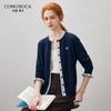 Women's 100% Cashmere Faux Two-Piece Cardigan Sweater