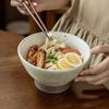 Retro Grobkeramik Hutschale Haushalt Nudelschale Suppenschale Hohe Schale Japanisches Geschirr Schale Keramikschale Gemüseschale Tiefe Schale