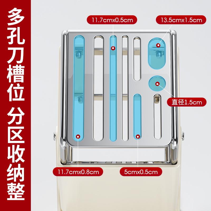 Kitchen Countertop Rotatable Knife Holder Open Household Rack New Storage with Water Tray Kitchen Knife Rack