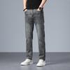 New Slim Jeans Men's Elastic Slim Feet Loose and Casual