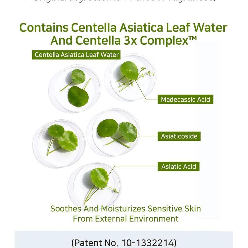 APLB - Kojic Acid Vitamin C Facial Cream