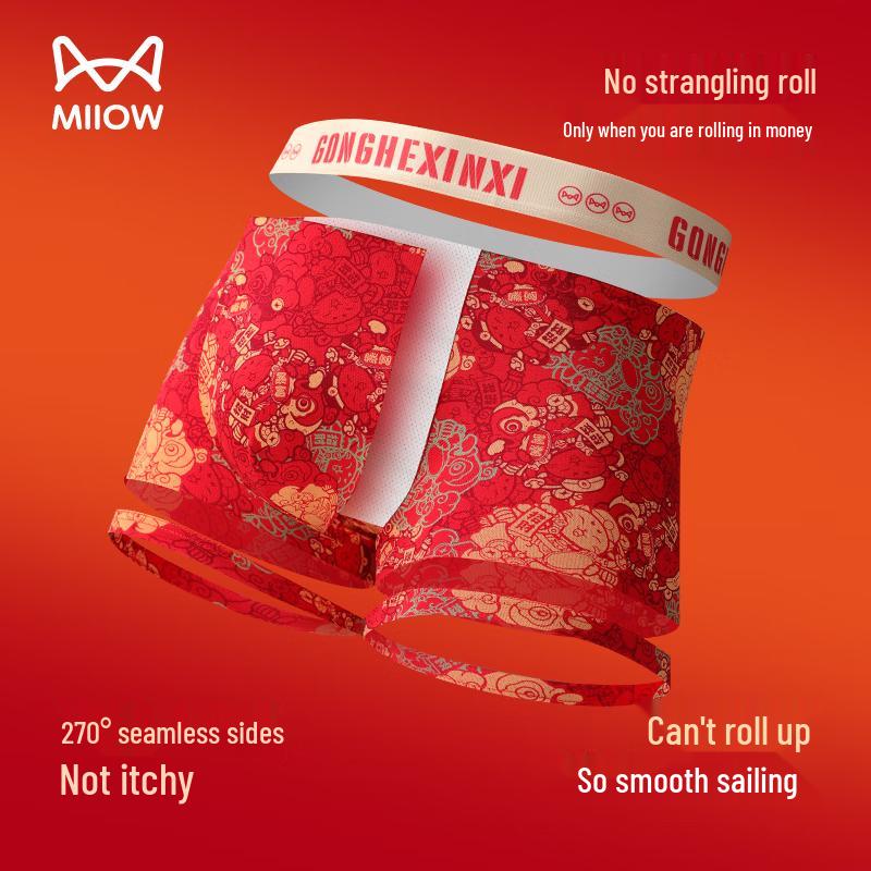 Maoren Men's Lucky Red Cotton Boxer Briefs