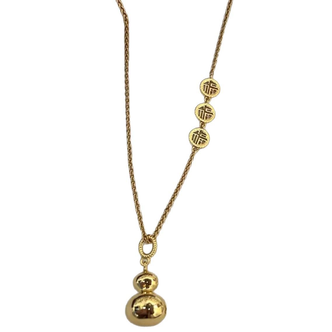 2025 Retro Chinese Gourd Clavicle Necklace for Women