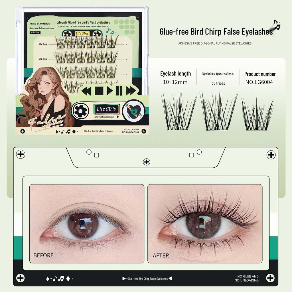 Life Girls Transparent Stem Cat Elf Adhesive-Free Curly False Eyelashes with Jelly Glue Strip