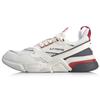 Li Ning Journey Abrasion Resistant Breathable Low Top Sports Casual Shoes Men's Mist White AGCP061-2