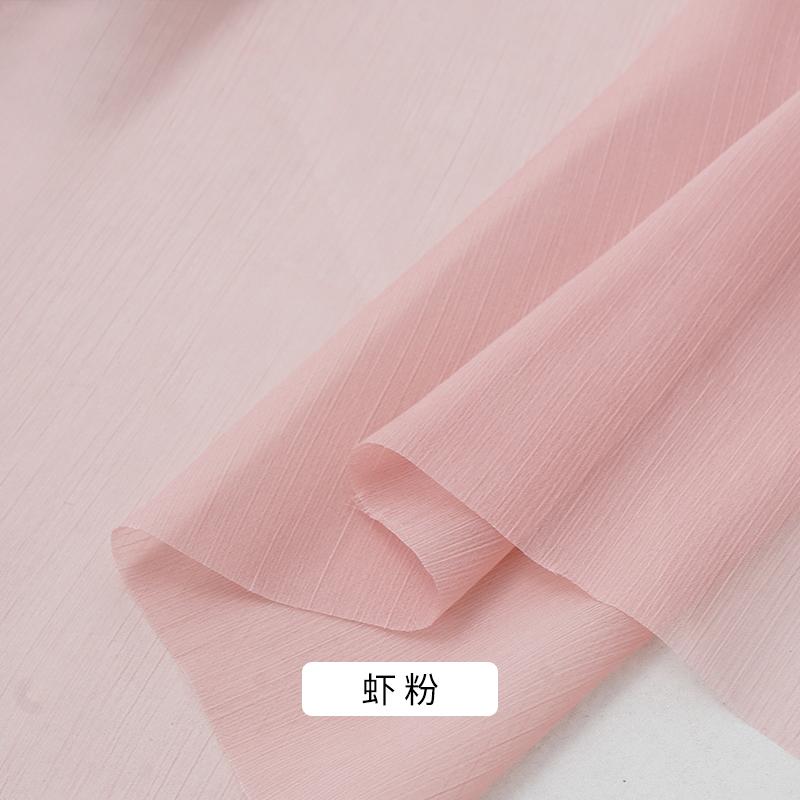 150x100cm 30D Chiffon Gauze Fabric For Women's Dresses, Shirts, Children's Clothing, Background Decoration Handmade DIY Fabric