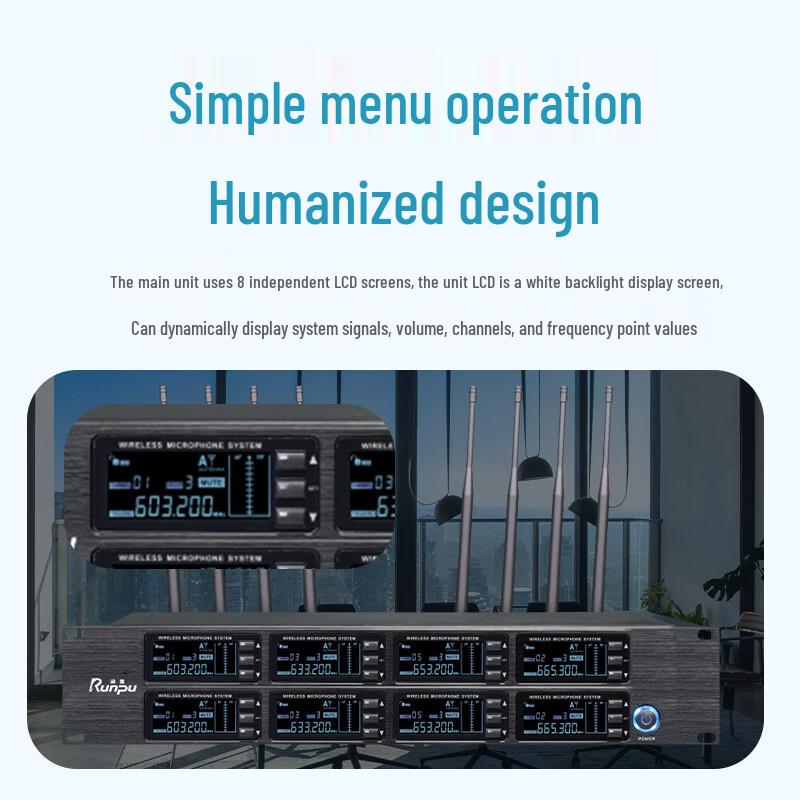 Runpu Professional Wireless Conference Microphone System (CN version)