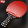 DHS DIAMOND Black 7-vrstvá pálka na stolní tenis s potahy Hurricane 3 - Profesionální pálka Ping Pong pro rotaci & rychlost
