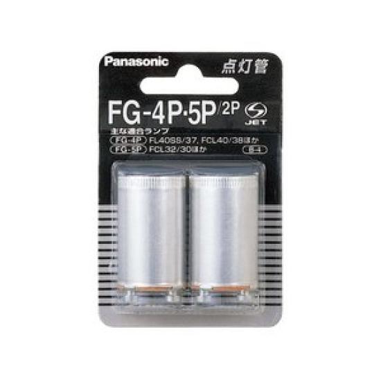 

Panasonic lighting tube [2 pieces] P type base FG-4P5P-2P