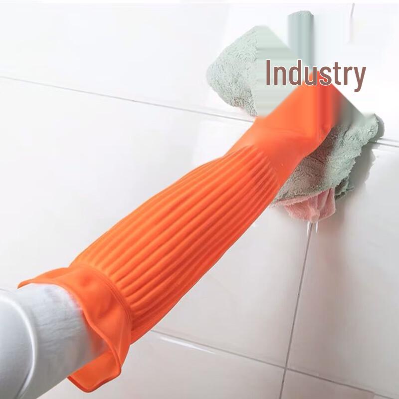 CHAHUA Extra Long Thickened Latex Gloves