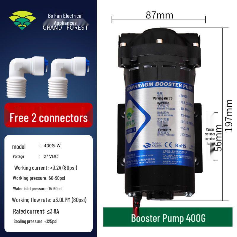 Bo Fan Electric Booster 75G Self-Priming Pump for 50G Water Purifier & 400G Direct Drinking Machine with 300G Household Motor