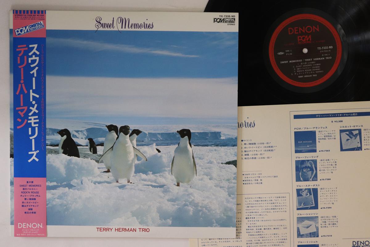 

LP Record TERRY HERMAN - Sweet Memories YX7335ND PCM 1984 Japan Obi Jazz Used