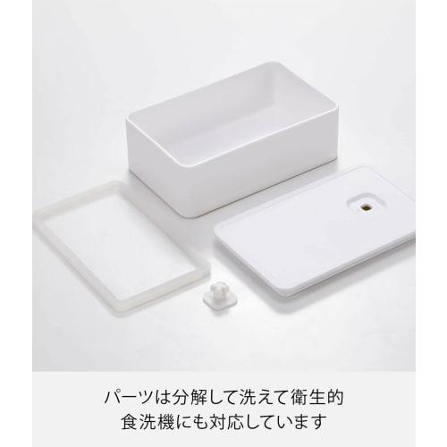 Yamazaki Tower Butter Case with Valve, White, Approx. 14.7 X 9.2 X 5cm, One-Push Seal, Dishwasher and Microwave Safe, Product Number 4821