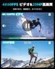 AKASO Brave 7 LE Action Camera, 4K 60fps, 20MP, IPX7 Waterproof, 40M Waterproof, Underwater Camera, 6-Axis Image Stabilization, Dual Color, Touchscree