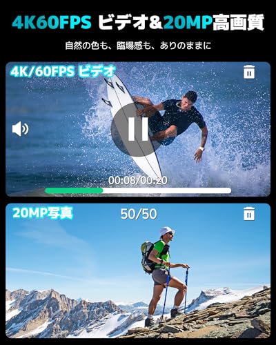 AKASO Brave 7 LE Action Camera, 4K 60fps, 20MP, IPX7 Waterproof, 40M Waterproof, Underwater Camera, 6-Axis Image Stabilization, Dual Color, Touchscree
