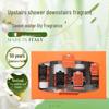 Tesori D'oriente Fragrance Body Care Set