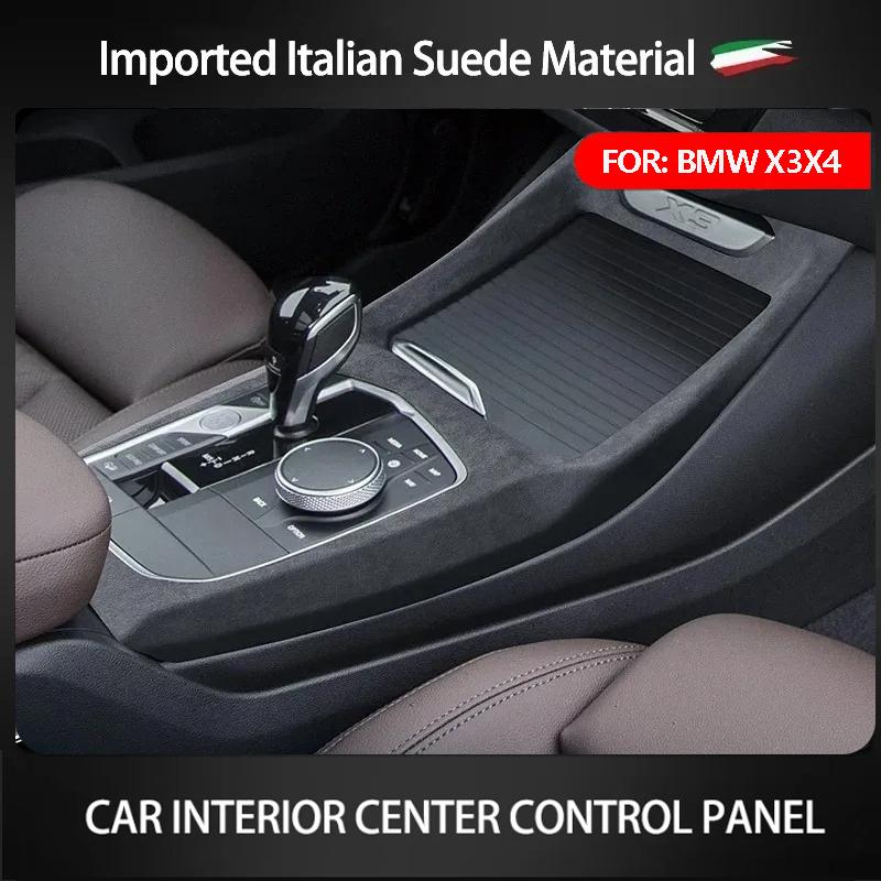 For BMW iX3 X3 G01 G45 X4 G02 2024 2025 Car Center Gear Shifter Panel Cover Alcantara Suede Wrap Interior Accessories