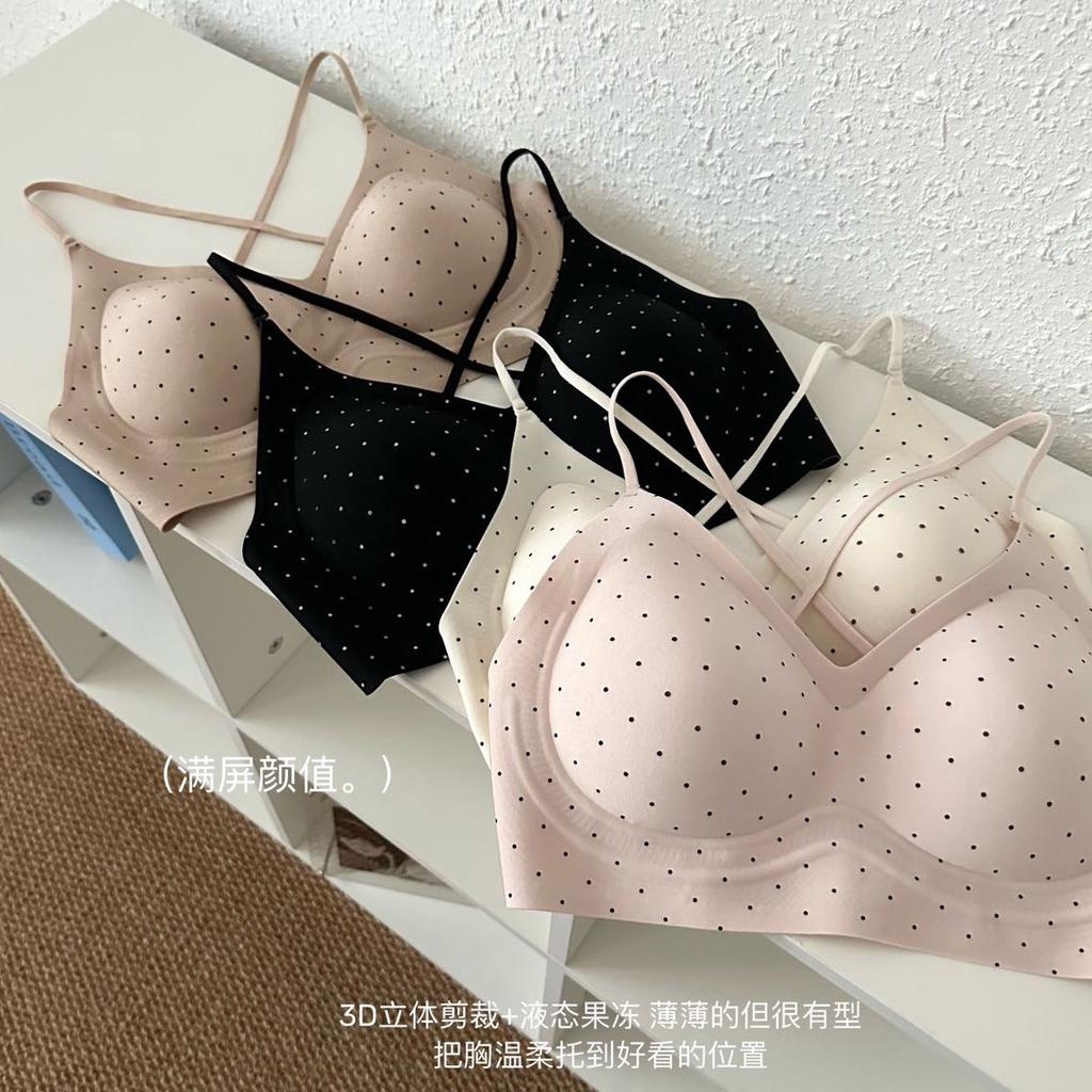 Korean Polka Dot Sweet and Spicy Wind Polka Dot Printing Big U Backless Seamless Thin Underwear Beautiful Back Multi-wear Fatila Bra