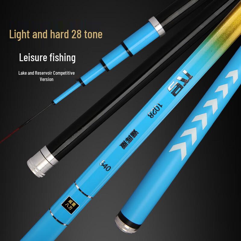 Fulade Carbon Taiwan Hand Fishing Rod