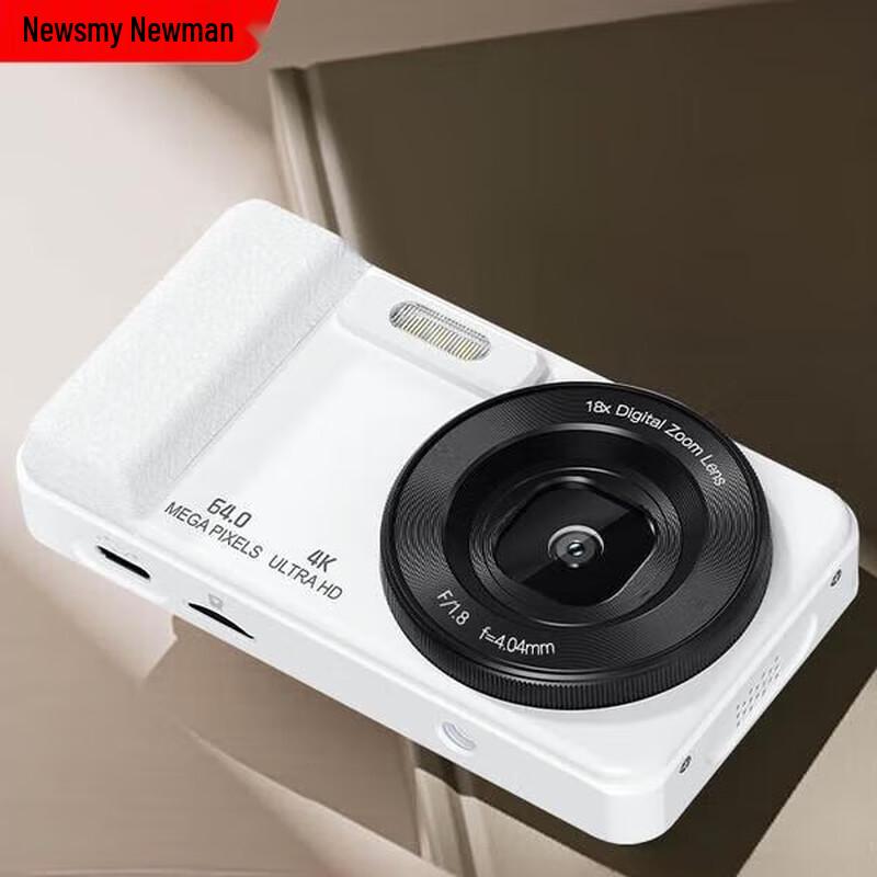 

Newsmy N3 Digital Camera (CN version)