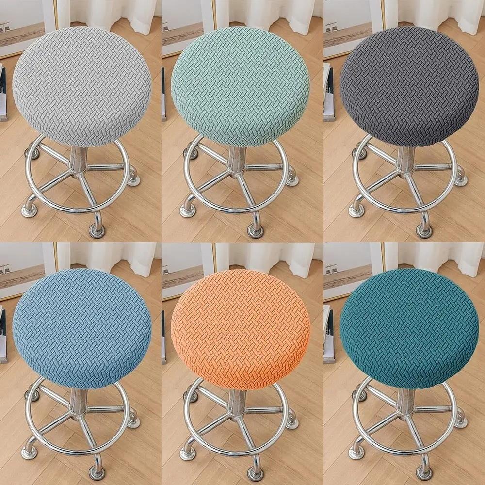 Stretchable Bar Round Stool Cover Thickened Stool Cushion Cover Soft Seat Chair Slipcover
