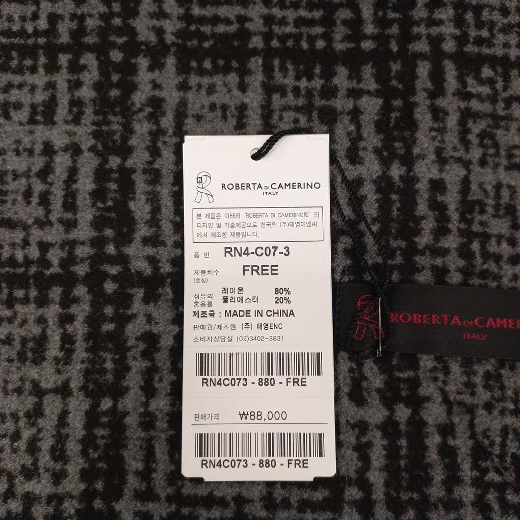 Men's Winter TR Fleece Geometric Print Muffler RN4C073