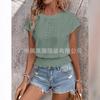 2026 Spring/Summer Jacquard Solid Color Round Neck Ruched Hollow Batwing Short Sleeve Women's T-Shirt for Commuting