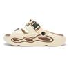 EVA Men Sandals Printed Height Increasing Thick Bottom Slippers Comfortable Breathable Outdoor Slippers
