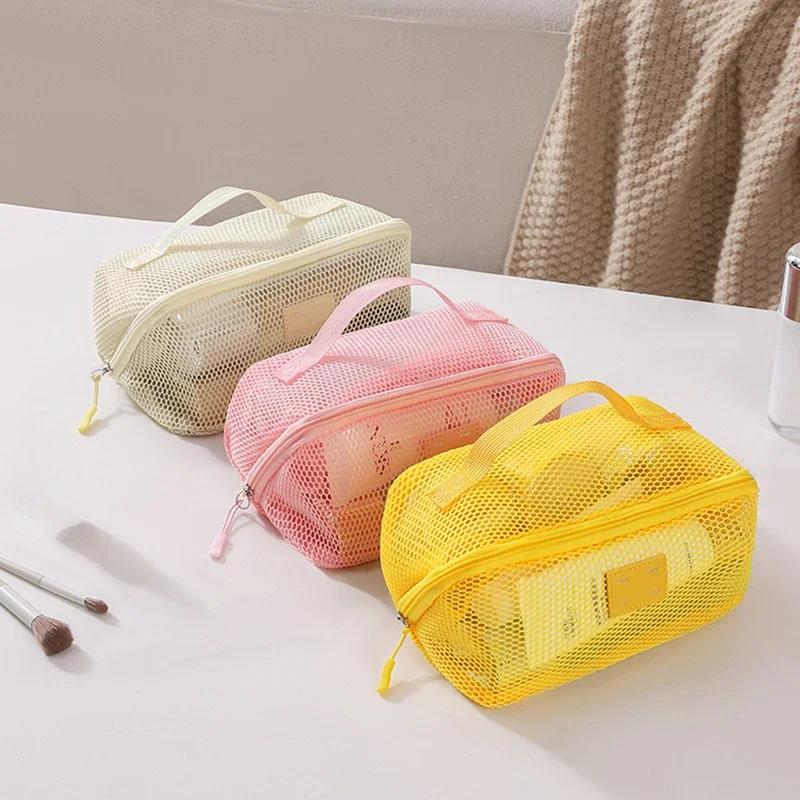 Hollow Large Capacity Makeup Storage Bag Women Multifunctional Mesh Tote Cosmetic Case Bag Travel Transparent Toiletry Pouch