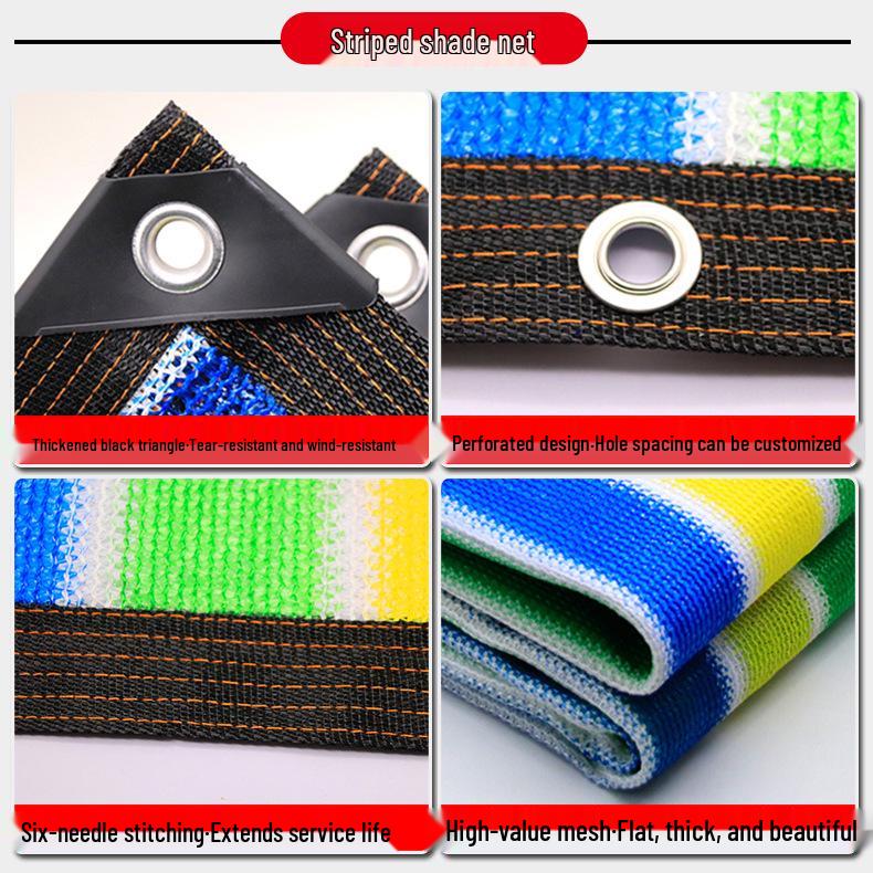 Rainbow Sunshade Net: Outdoor Balcony Rooftop Heat Insulating, Thickened & Encrypted with Edged and Punched Carport Sunscreen.
