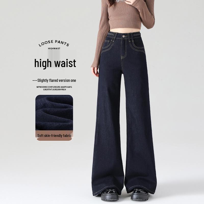 

Women s Petite Plus Size Micro Flare Denim Jeans - Extended Length, Slimming, Wide & Straight Leg, for Spring & Autumn S (86-95 lbs)