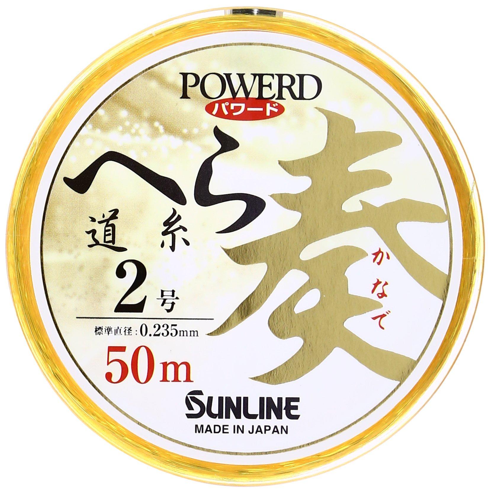 

Леска SUNLINE Powered Nylon Line Kanade, 50 м, Размер 2, Желто-оранжевый