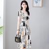 Elegant Plus Size V-Neck Printed A-Line Midi Dress