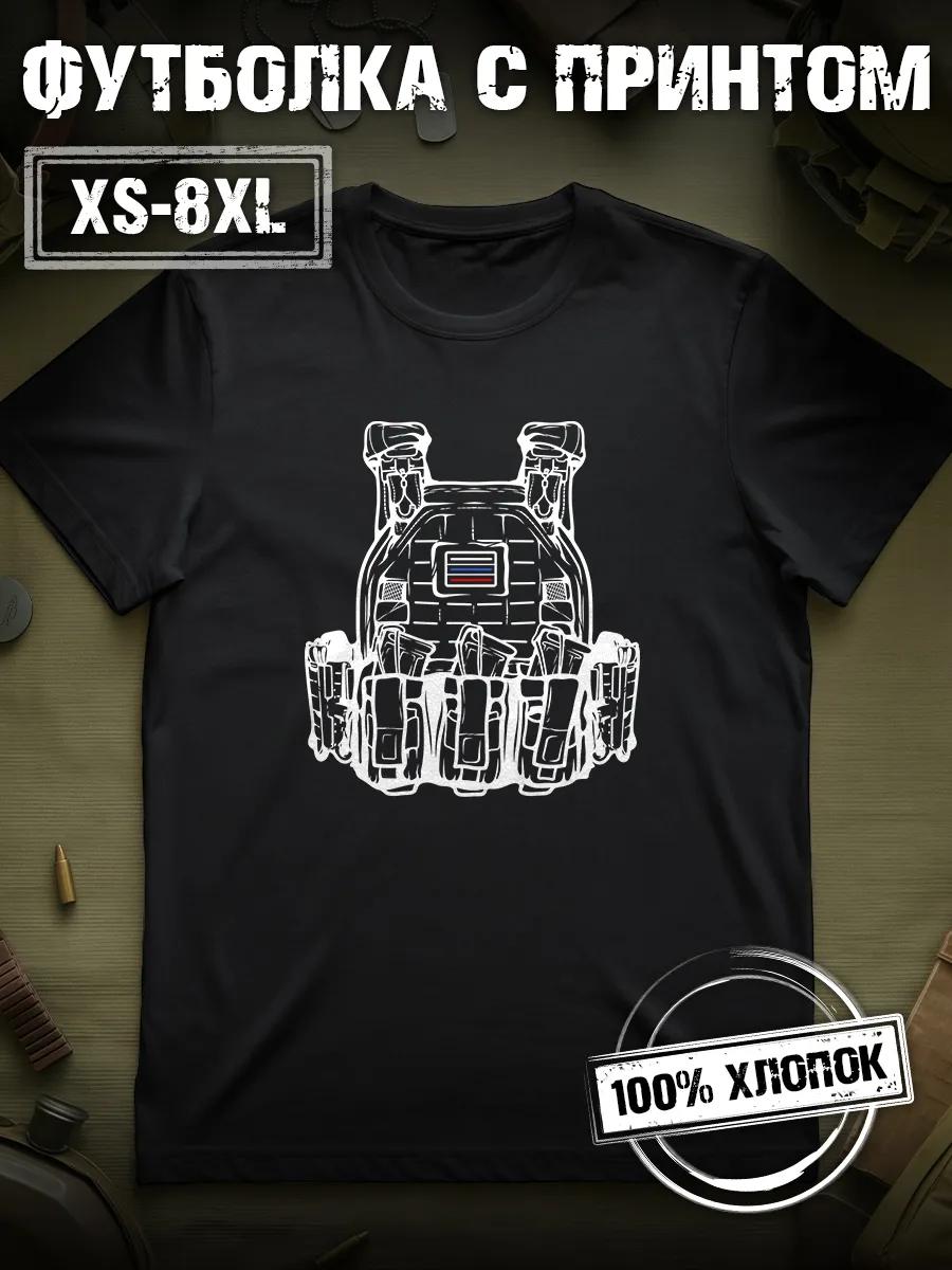Oversized Gothic style, alt Y2K, drain, cats T-shirt S