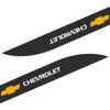 Carbon Car Door Side Skirt Sill Stripe Sticker Anti-scratch Refit Sticker For Chevrolet Cruze Equinox Captiva Trax Malibu Tahoe Impala Sonic