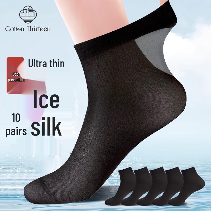 Men s Summer Thin Breathable Mid-Calf Socks (10 Pairs) One Size