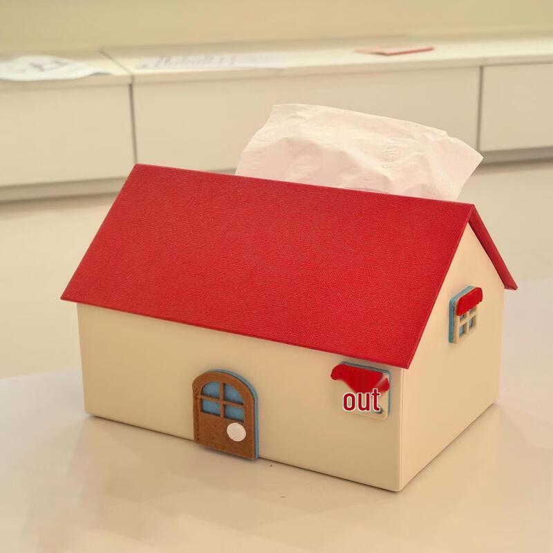 Cute Cartoon House Tissue Box