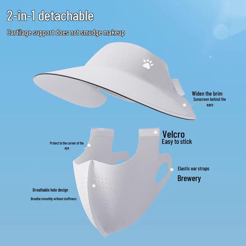 KELME Ice Silk Full Face UV Protection Mask